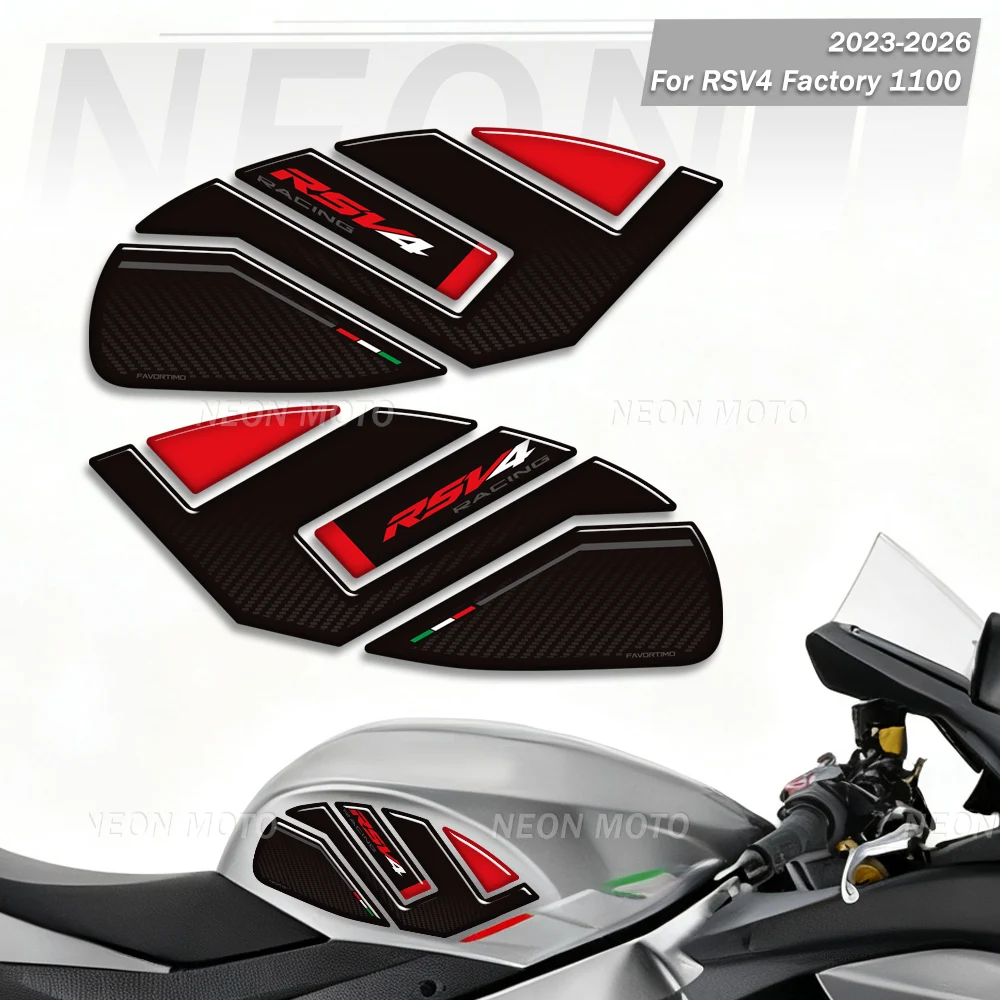 

Для Aprilia RSV4 Factory 1100, крышка бака для мотоцикла, ручки для газового топлива, комплект наколенников, наклейки, защита 2023 2024 2025 2026