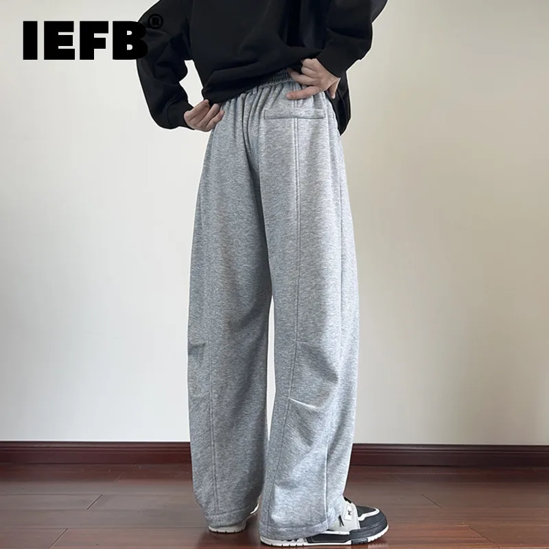 IEFB Simple Men's Casual Pants Casual Elastic Waist Solid Color Trousers Straight Wide Leg Loose Male Bottom Menswear New 9C8591