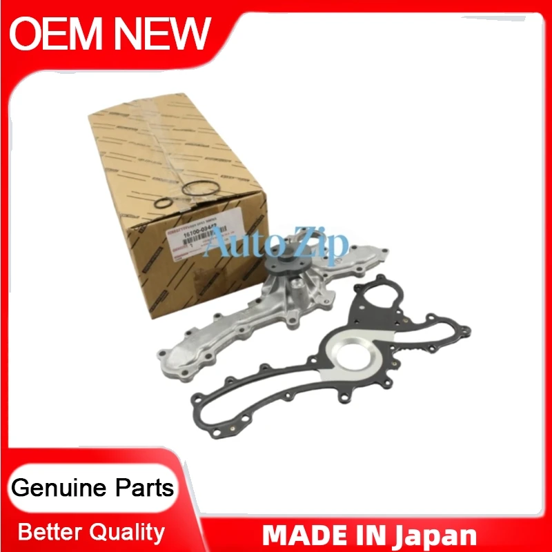 OEM WATER PUMP For Lexus ES350 RX350 3.5L TOYOTA AVALON CAMRY RAV4 HIGHLANDER SIENNA VENZA 3.5L 2005-2018 16100-09442 1610009442