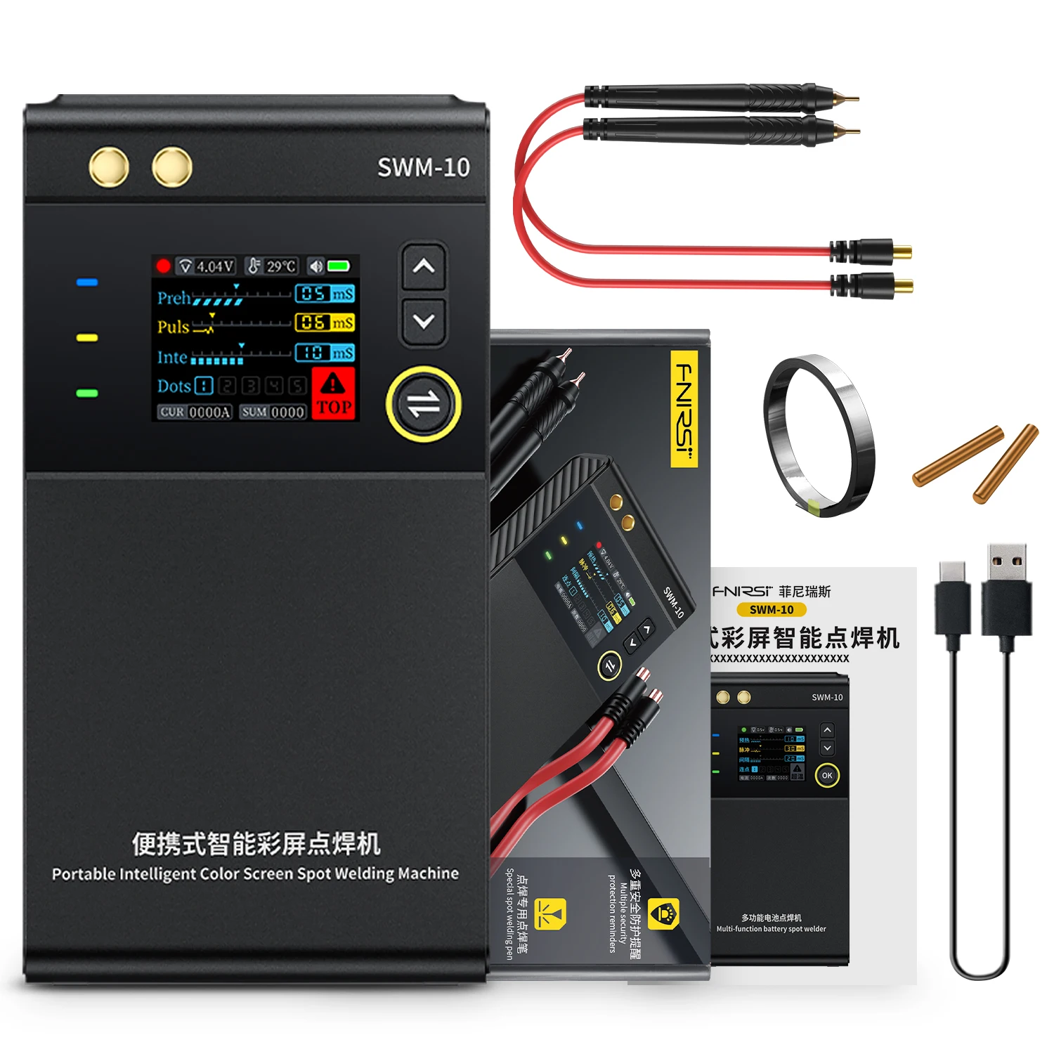 FNIRSI-Máquina De Solda Portátil, DIY, Folha De Níquel, Battery Spot Welder, Tela Colorida, SWM-10, TFT, Max 0,25mm, 18650 Bateria