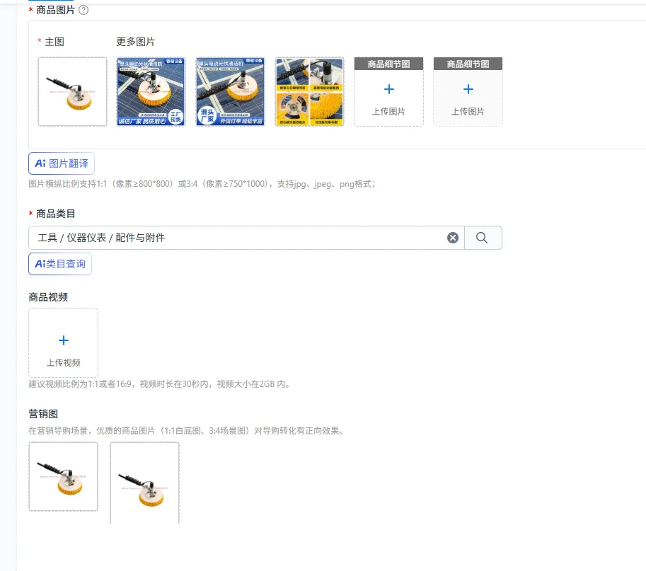 Single head electric photovoltaic panel cleaning machine handheld telescopic rod billboard cleaning equipment electric robot