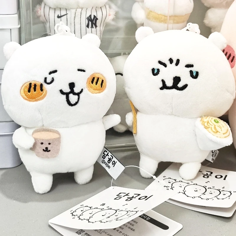かわいい白いクマのぬいぐるみキーホルダー、アニメジョークベア、ベーシック怒っているラーメン茶、柔らかいぬいぐるみ、バックパックチャーム、デコレーションギフト