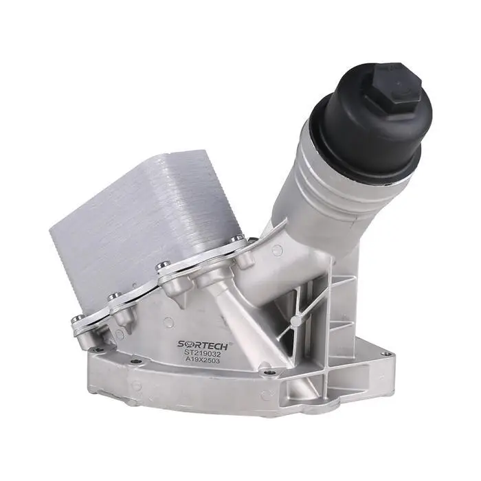 

Suitable for BMW F20/F21/F23 BMW Filter, Oil Grid Base Assembly