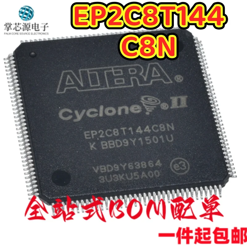 EP2C8T144C8N Package TQFP-144 FPGA Field Programmable Gate Array Chip Brand New Original
