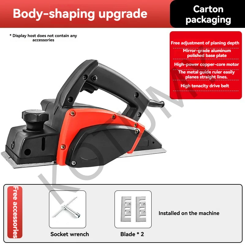 220V High Power Electric Wood Router Trimmer Handheld Wood Milling Engraving Slotting DIY Carpentry Woodworking Power Tools