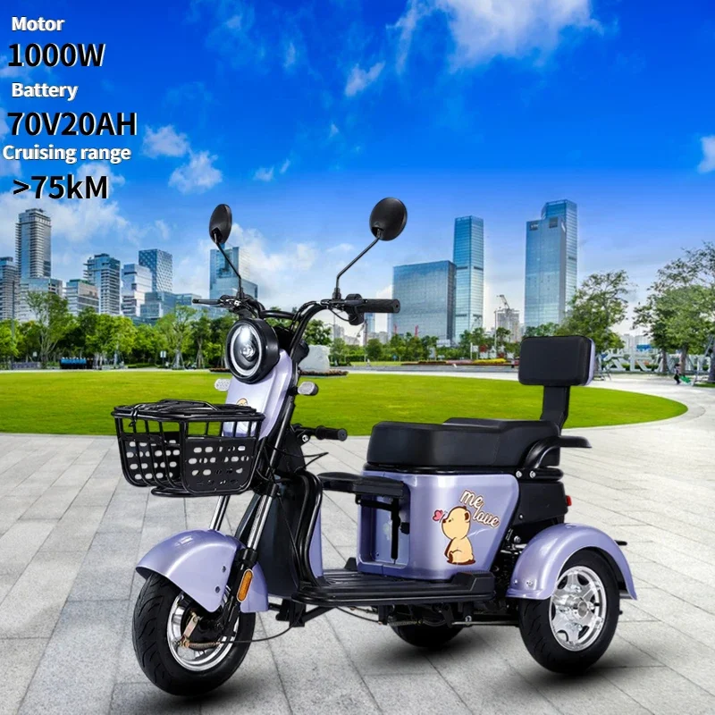 Electric tricycle 1000W72V20AH lithium battery adult electric motorcycle with storage basket electric tricycle for the elderly