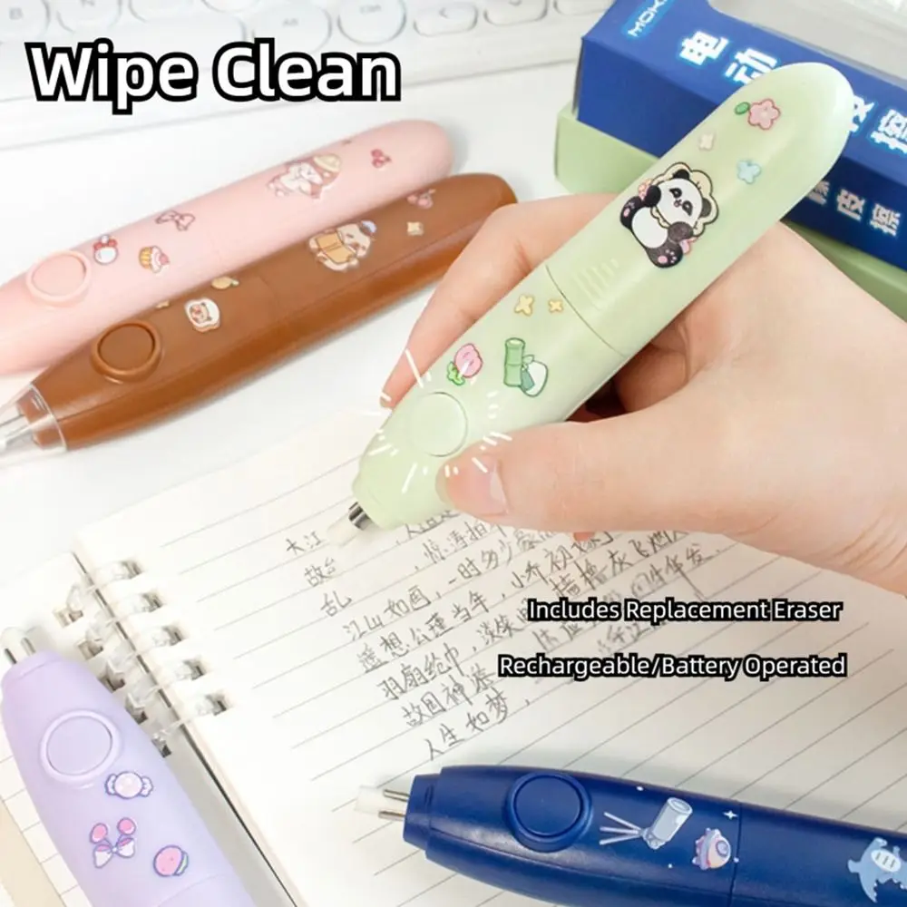 مجموعة ممحاة كهربائية بتصميم كرتوني لطيف تعمل بالبطارية مع ممحاة أوتوماتيكية أساسية قابلة للاستبدال وأدوات رسم ممحاة قابلة لإعادة الشحن