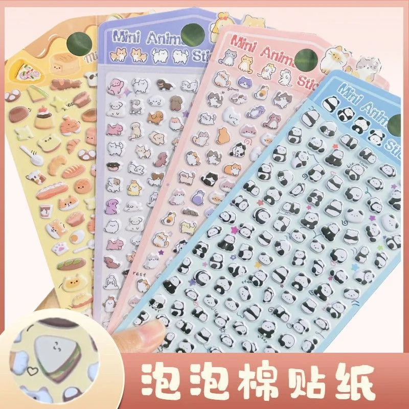 3D Cartoon Animal Stickers Cat Puppy Panda Self Adhesive Reward Stickers For Educational Handmade DIY Journal Decor Supplies