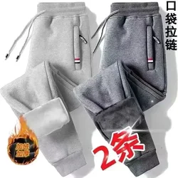 Sonbahar kış peluş kalınlaşmış spor pantolon erkekler için sıcak Casual Joggers pantolon gevşek tayt erkekler Sweatpants için