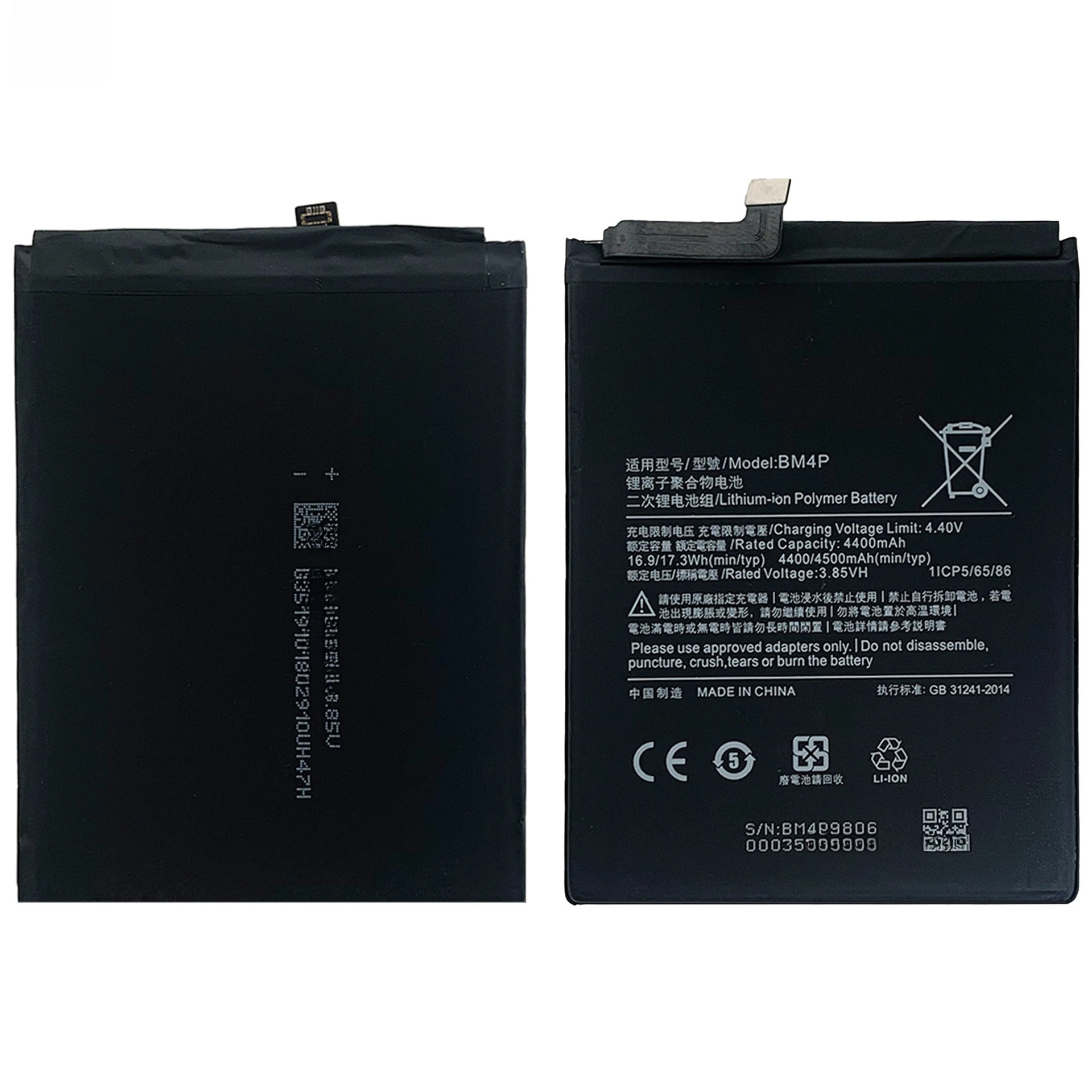 جديد BM4P BM4U BM4Y 4500mAh 4520mAh بطارية الهاتف المحمول ل Redmi K30 4G K30 5G K40pro K40 بطاريات الهاتف المحمول + أدوات