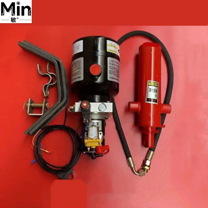 12V 24V 48V 60V Control Hydraulic Self Unloading Kit 100kg Load Tricycle Dump Modification Part for Three Wheel