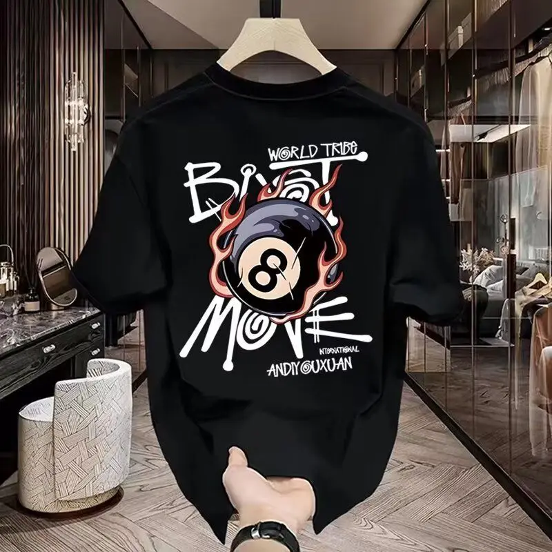 

Small American Fashion Brand New Summer Conch Print Short-sleeved T-shirt Lovers Men and Women The Same Large-size Loose Top