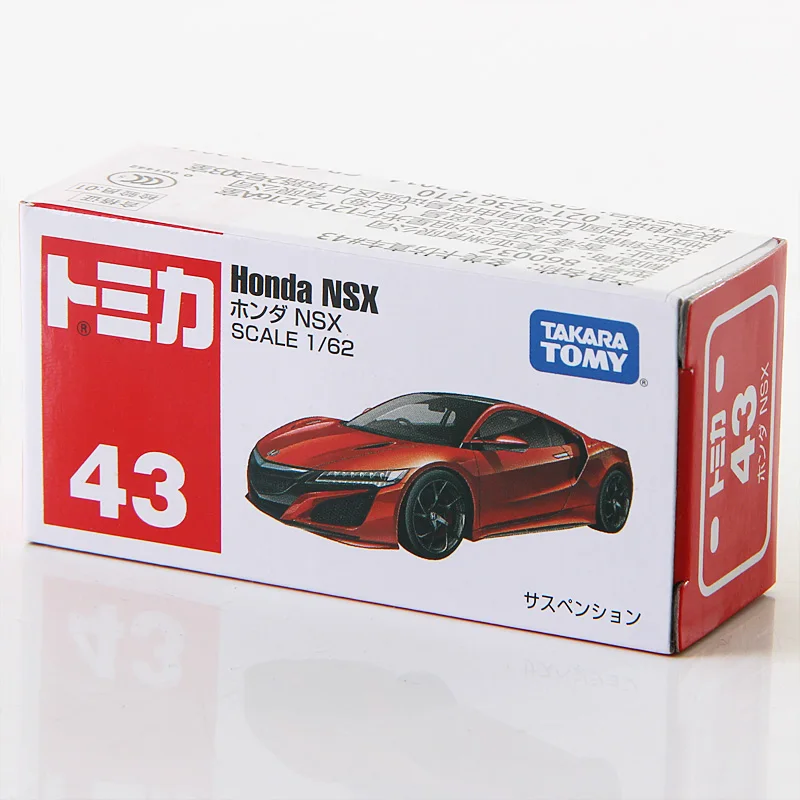 タカラトミー-トミカ43ホンダNSXミニダイキャストアロイモデル車のおもちゃ、ティーンエイジャーと大人へのギフト