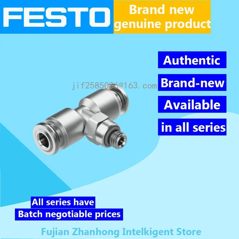 

FESTO 1PC 8099101 NPQR-T-G38-Q12 8099102 NPQR-T-G12-Q12 Genuine Original Special Offer, All Series Available, Price Negotiable