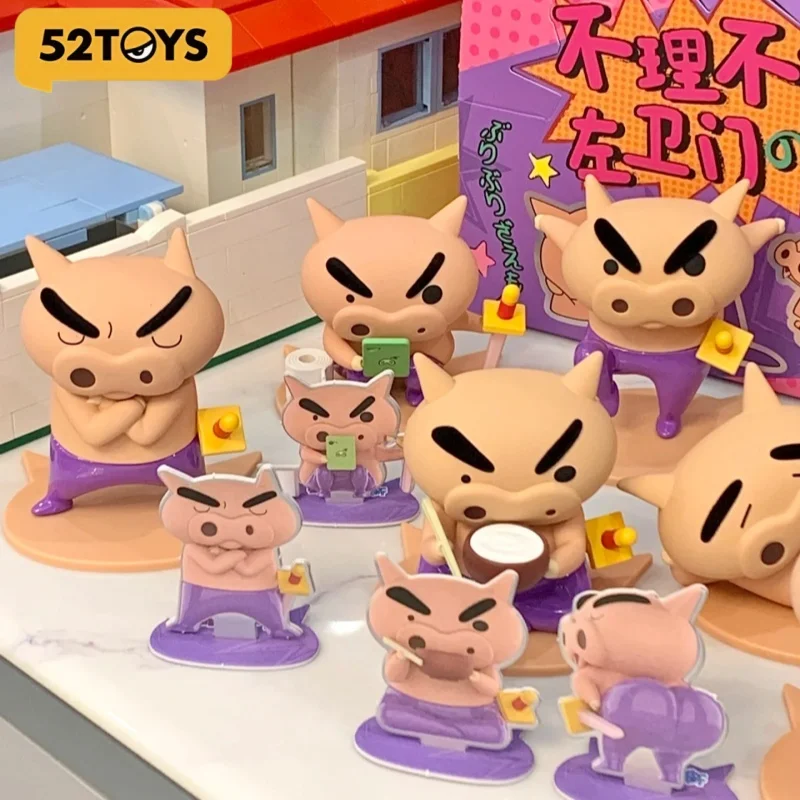 

52TOYS Crayon Shin-Chan Daily Routine Series слепая коробка мультяшная модель куклы Mystery Guess Bag Коллекционная игрушка для праздника