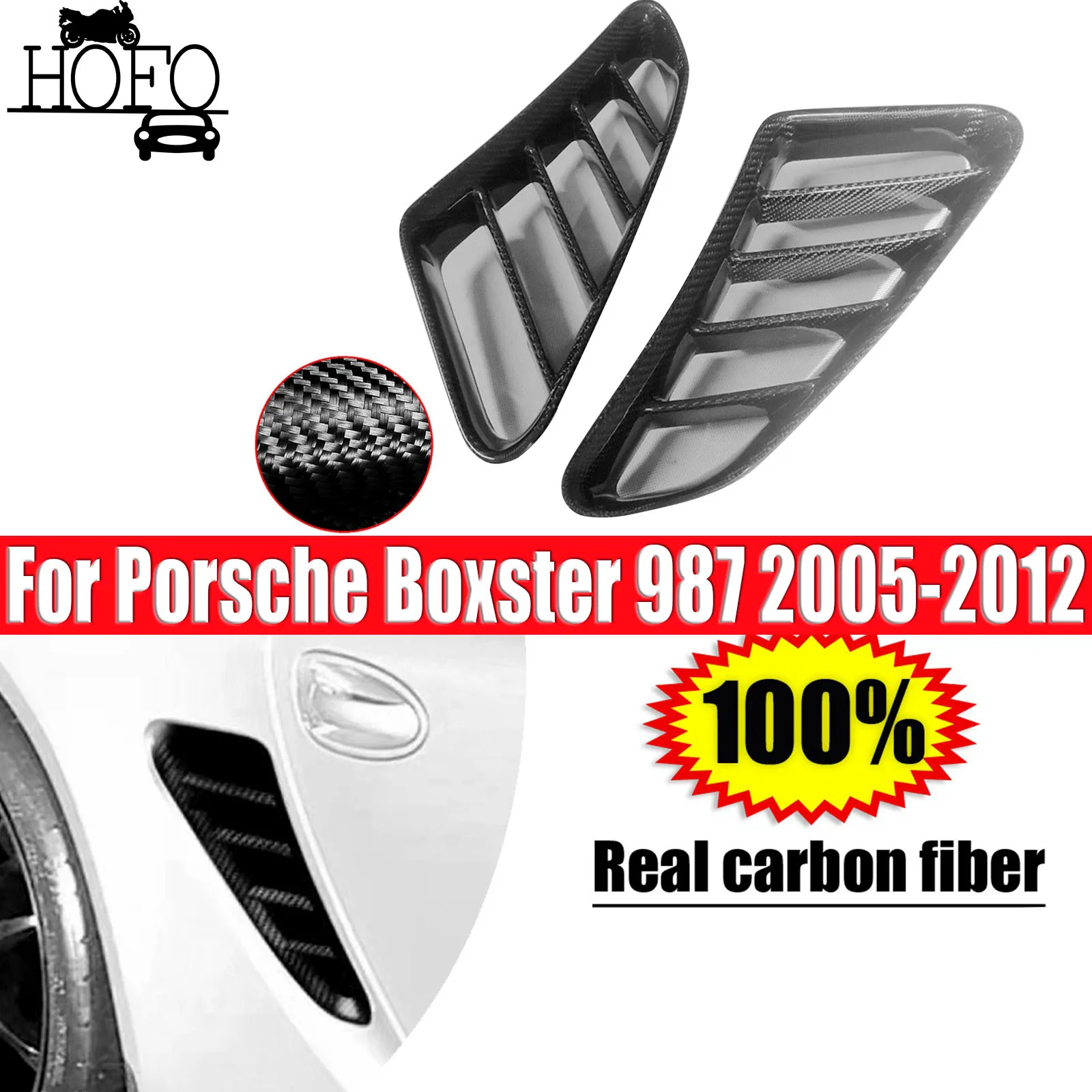 

Боковые вентиляционные отверстия автомобиля, карбоновые крышки для Porsche Boxster 987 2005-2012 гг.