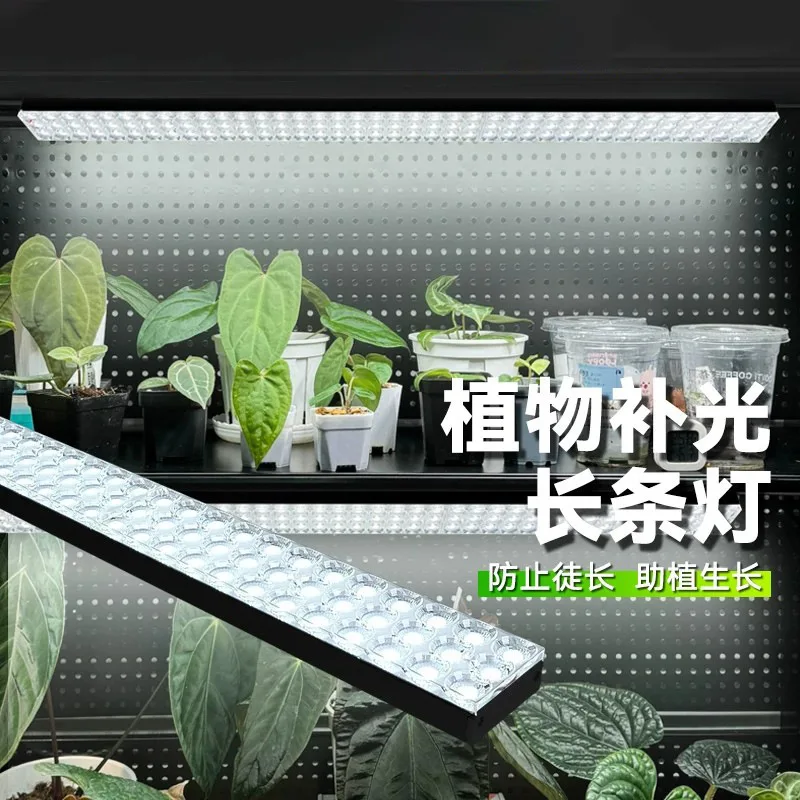 newest-65-85-120w-growing-lamps-ultra-thin-full-spectrum-led-aluminum-growing-lights-dimmable-grow-lamp-for-greenhouse-plants