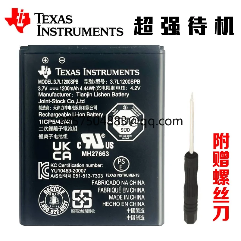 Instrumento TI-84 Plus CE Calculadora gráfica Batería TI CX II CAS Código de activación Cable de datos