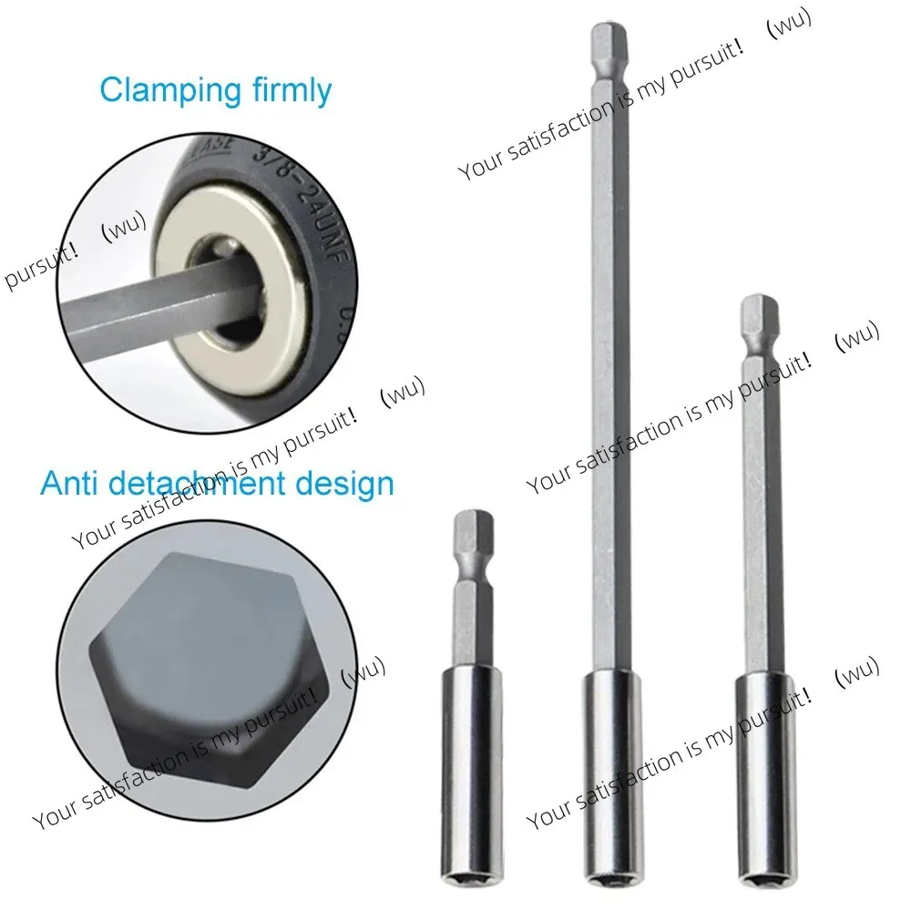 60/100/150mm Hexagonal Shank Extension Connecting Rod 1/4 Quick Change Hexagonal Shank Extension Rod Screwdriver Joint Tool Set