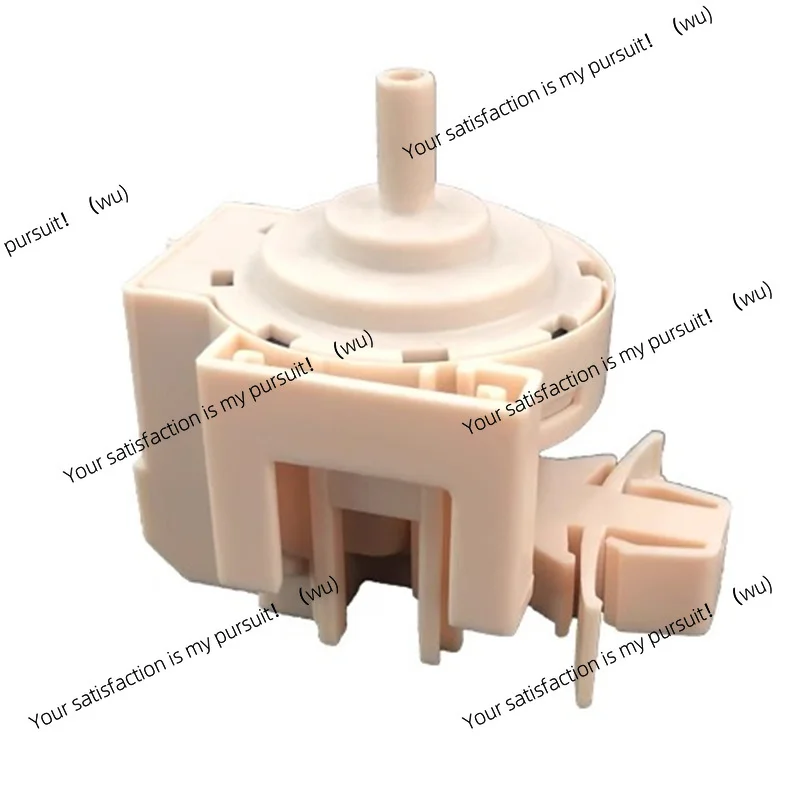 New water level sensor 17438100001348 SELONG DC5V suitable for SW-8 Midea fully automatic washing machine switch maintenance acc