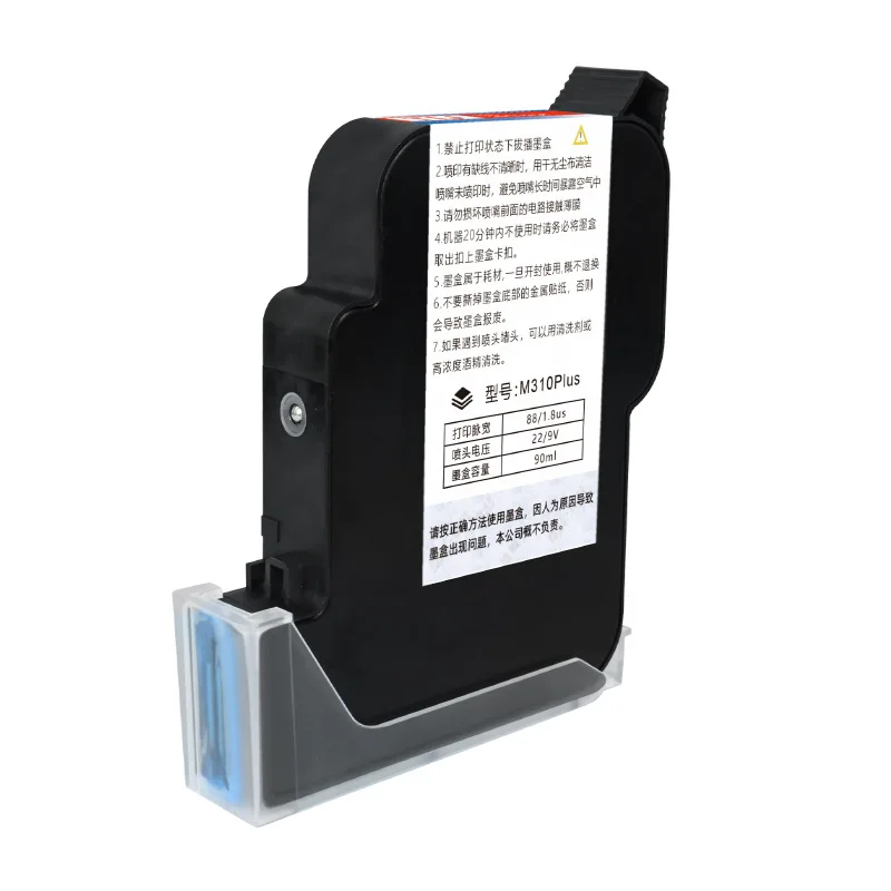 M310PLUS universal ink cartridge inkjet printer black ink cartridge strong adhesion ink universal fast drying high adhesion