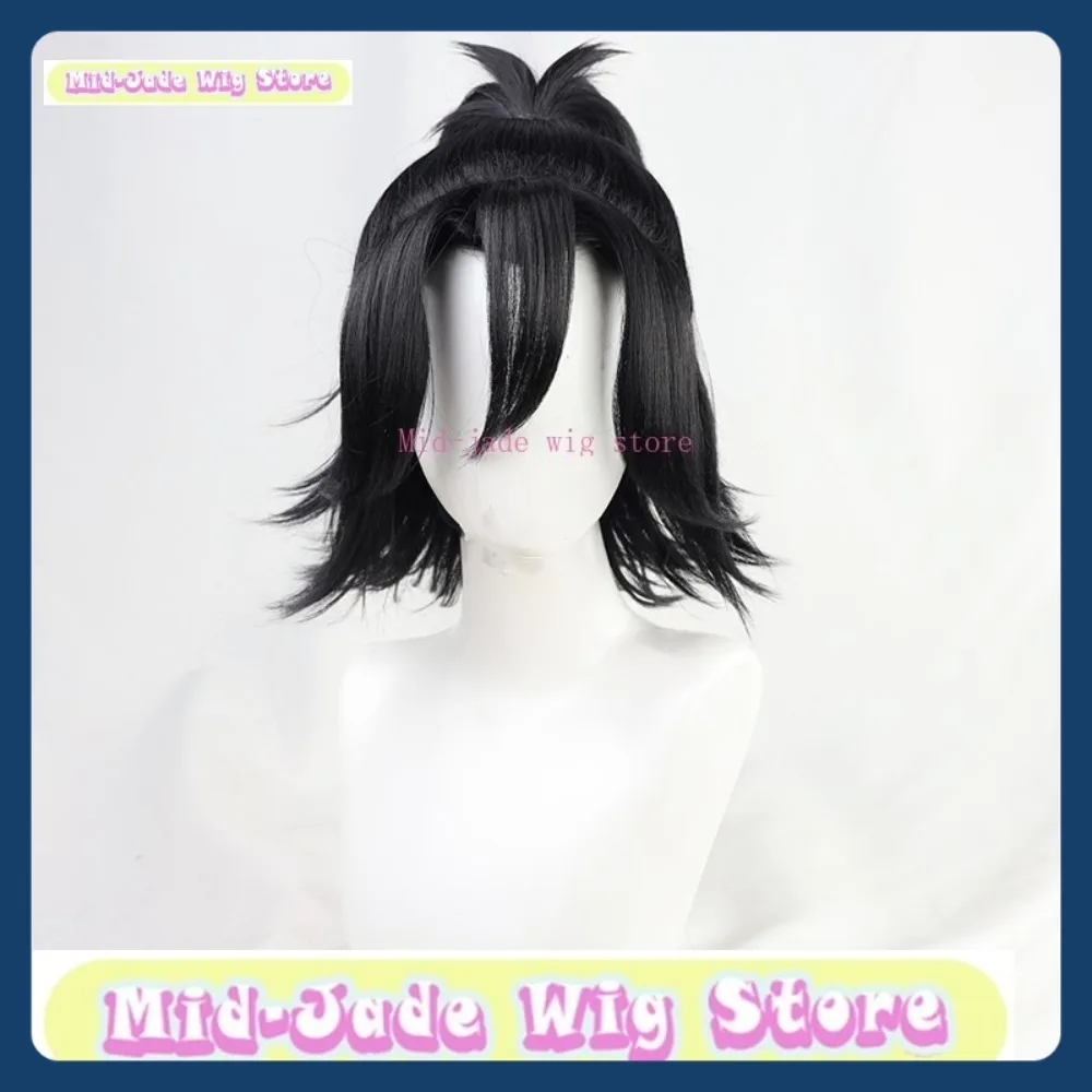 منتصف اليشم متجر شعر مستعار Horimiya Miyamura Izumi شعر مستعار تأثيري أنيمي لعبة لعب الأدوار هالوين أداء الحفلات الشعر الاصطناعية #1