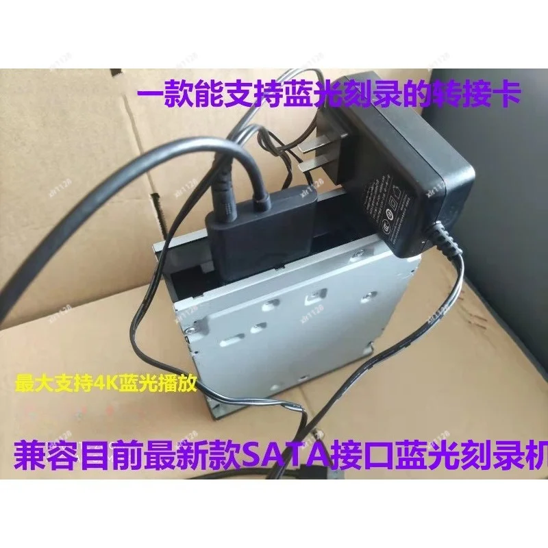16X SATA Desktop Internal Blu-ray DVD CD Drive 3D HD Read Write