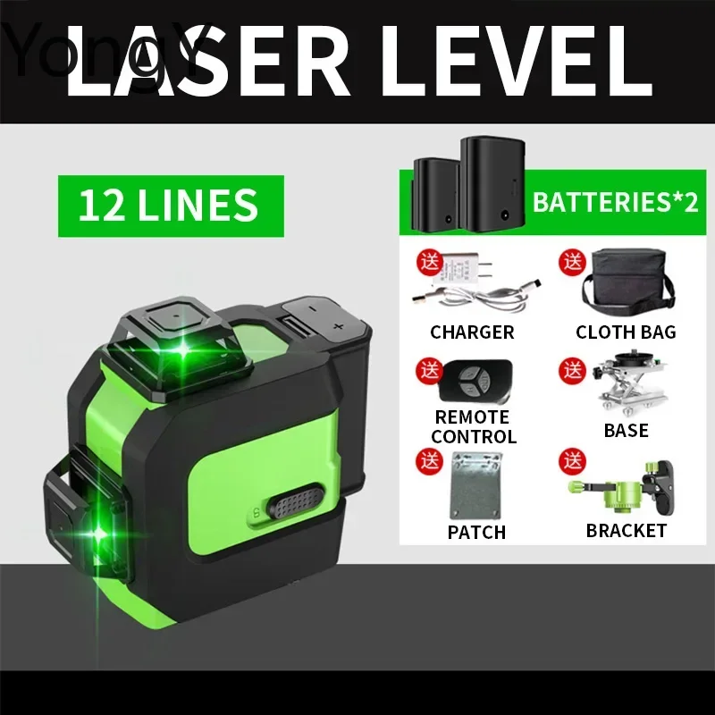 MQT-12/16 16 Lines 3D Laser Level Self-Leveling Cross Line Green Level Adjust Bright Alignment Laser Tool with Li-ion Battery