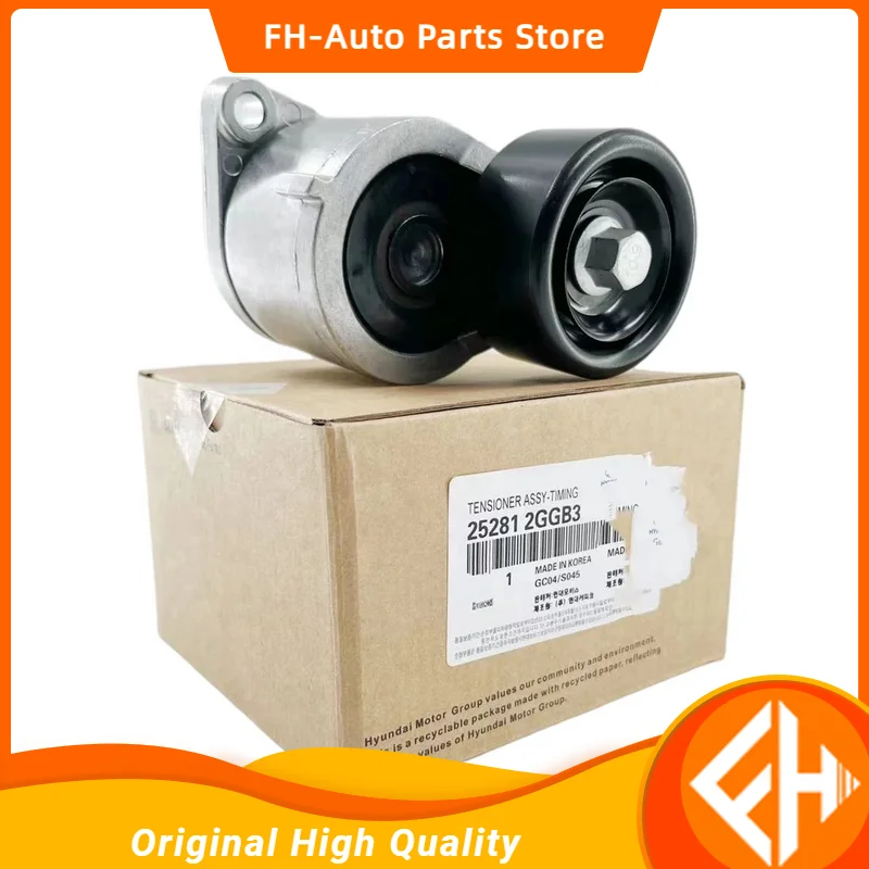 

Original Generator Belt Tensioner Tension Wheel Assembly Suitable For Hyundai Kia G4kd Ssangyong High Quality