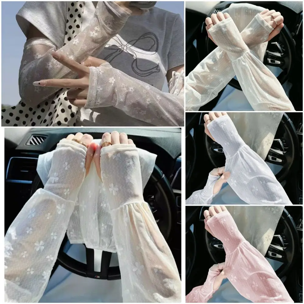 

New Multicolor Lace Arm Sleeves Lace UV Protection Sunscreen Sleeve Breathable Loose Ice Silk Cooling Arm Sleeve Driving Cycling