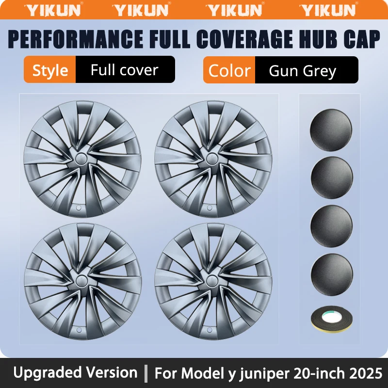 검정색