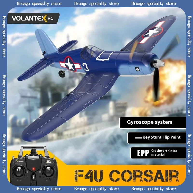 American Pirate F-4u 761-8 Electric Remote Controlled Aircraft 4 Channel Simulation Fixed Wing Epp 2.4g Beginner Outdoor Toy