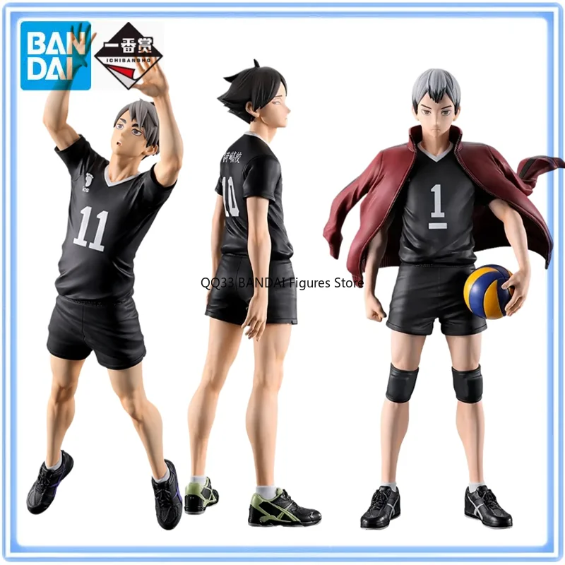

Оригинальный набор BANDAI Ichiban Kuji Haikyuu!! Коллекционные фигурки персонажей: Мия Ацуму, Мия Осаму, Ринтаро, Суна Шинсуке, Кита