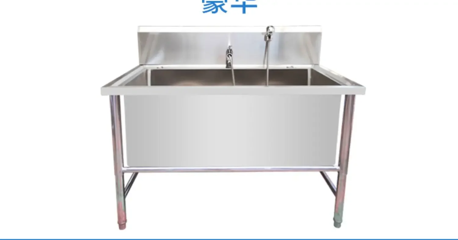 Stainless steel dog bath, pet store, thickened anti slip pet bath basin, supports customization