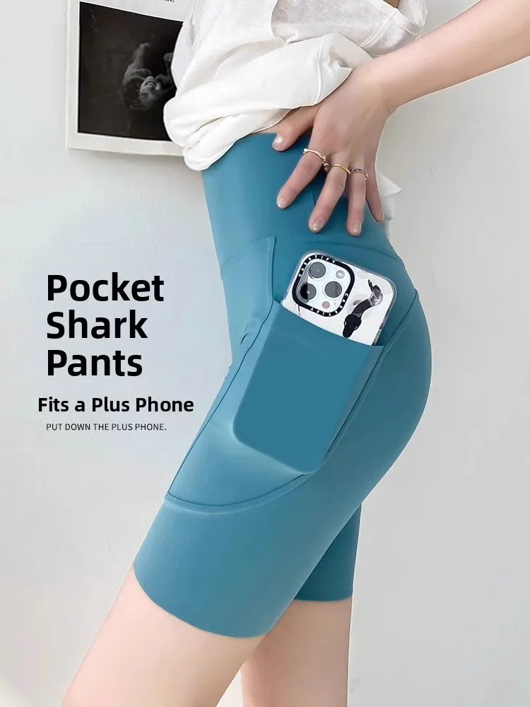 Summer Thin Four-Part arkskin Yoga Pants Women's Outerwear High-Waisted Fitn orts High-Waisted Butt-Lifting Cycling ...