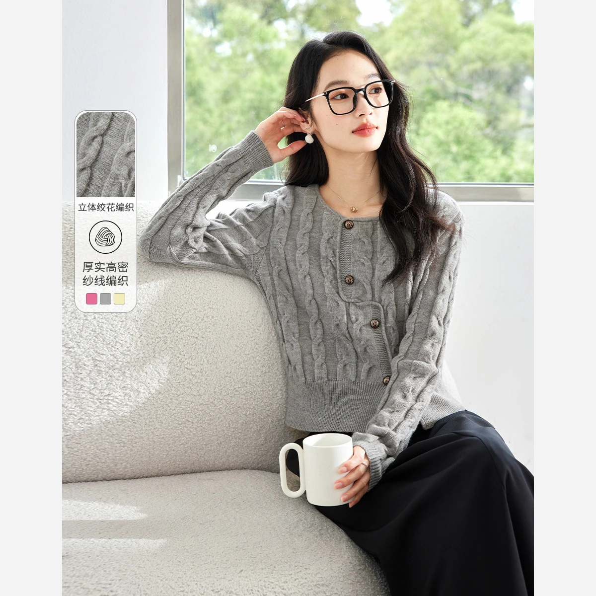 

VIMLY Asymmetrical Cable Knit Sweater Women Autumn 2025 O-neck Solid Slim Fit Pullovers Fashion Fake Buttons Ladies Tops 73251