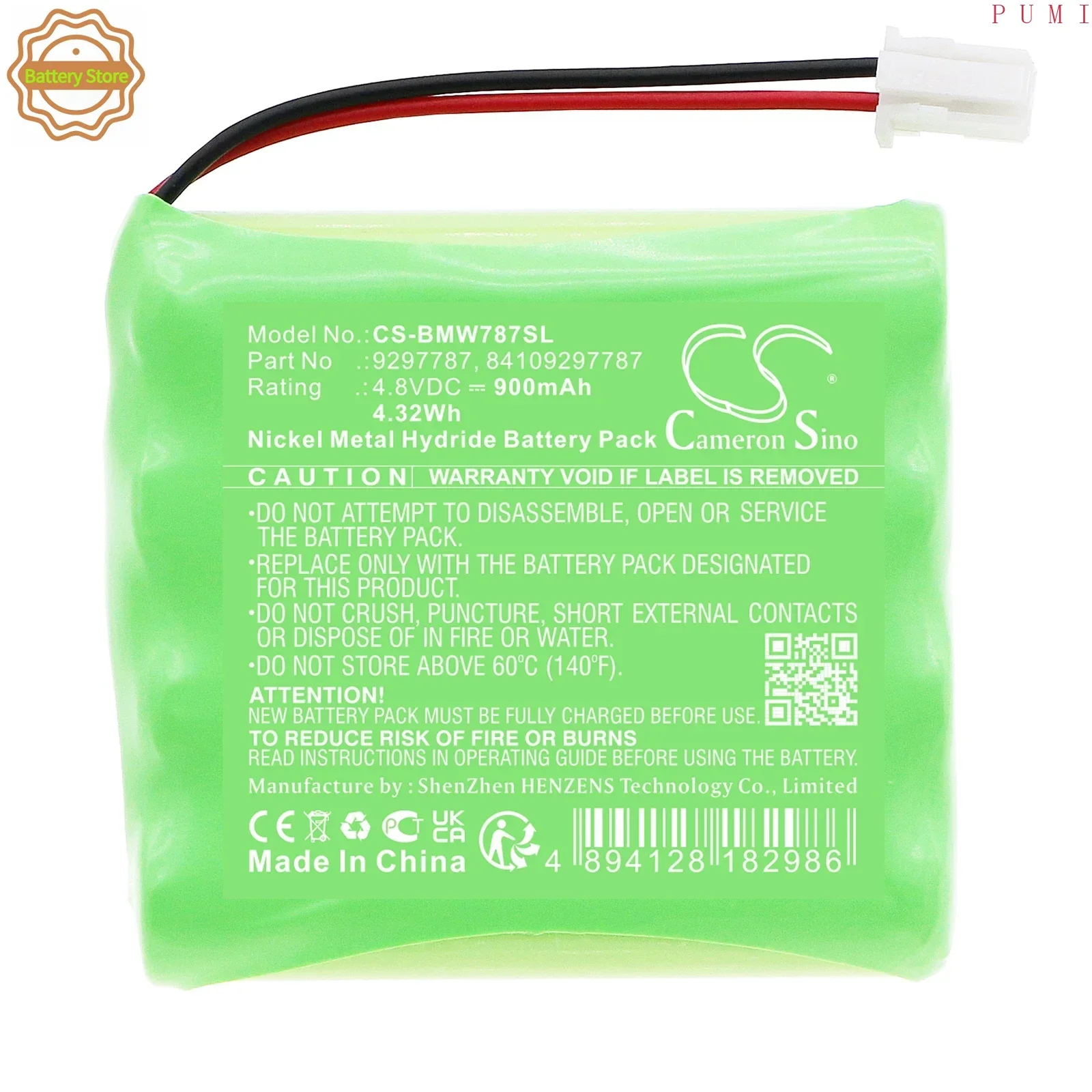 CS Replacement Battery for BMW F01 740i N54 3.0L,F01 750i N63 4.4L,F01 750i xDriveN63 4.4L PN:84 10 9 297 787 900mAh / 4.32Wh
