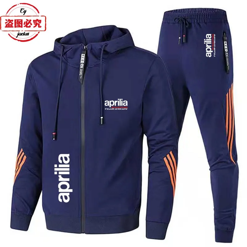 Aprilia motorcycle logo locomotive racing clothes casual sportswear men's spring and autumn suit cycling clothes group clothes