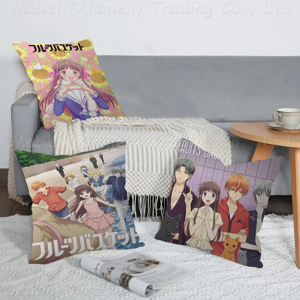 Fruits Basket Pillow Cover For Bedroom Room And Living Room Sofa Decorative Cushion Cover