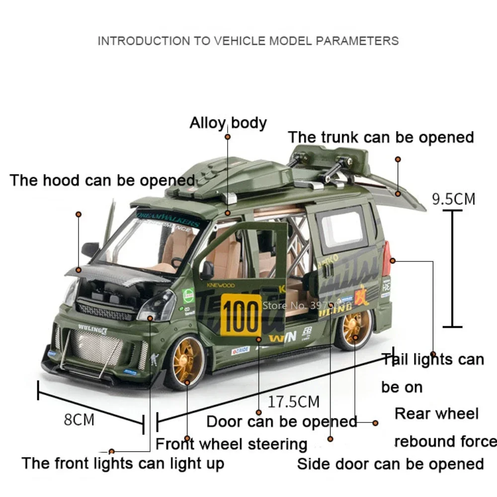 Modèles de voitures miniatures en alliage WuLing Van pour garçons, jouet moulé sous pression, version modifiée avec son et lumière, véhicule arrière nervuré, cadeaux de Noël, 1:24