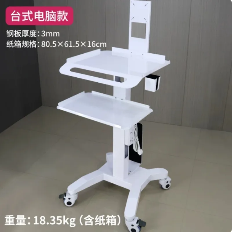 Dental Mobile Mouth Scan Trolley Multifunctional Instrument Instrument Trolley Oral Placement Table