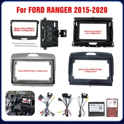 9 inch Car Fascia Frame For FORD RANGER 2015-2020 DVD Stereo Radio Dash Head Unit Navigation Panel