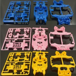 Project D mini 4wd racing car MS chassis blue pink yellow black color for tamiya mini 4wd racing car