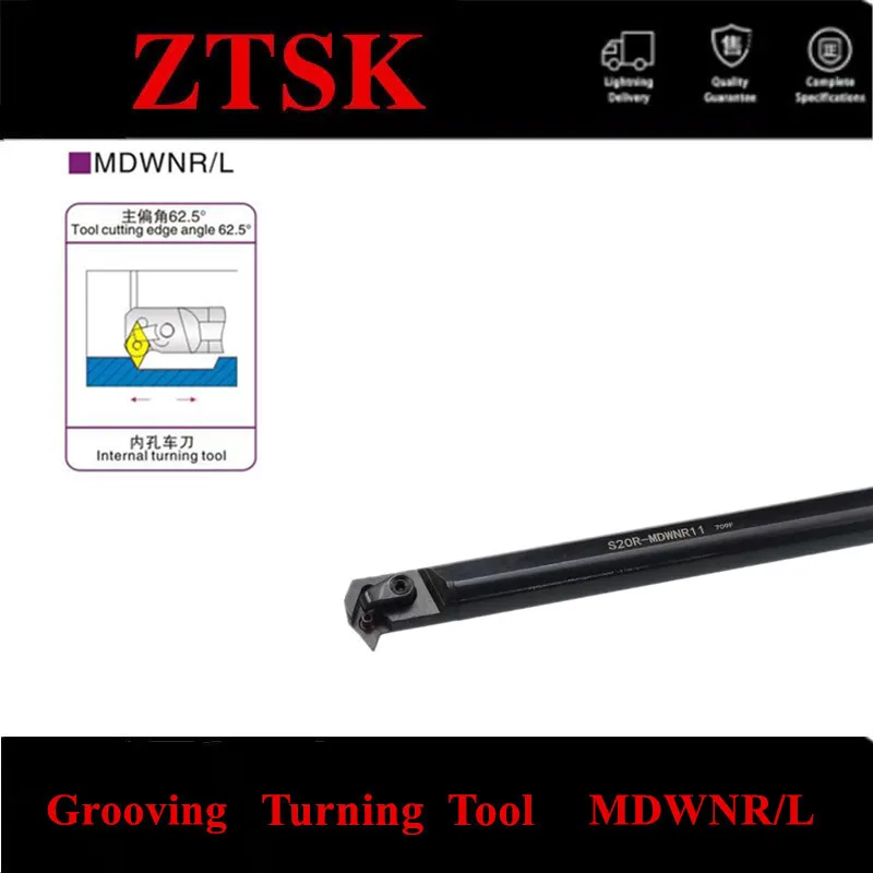 1PC Internal turning tool holder S20R-MDWNR11 S25S-MDWNR15 S20R-MDWNL11 S25S-MDWNL15 useing DNMG carbide insert CNC boring bar