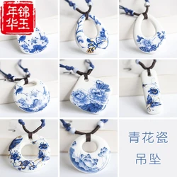 Chinese National Style Ceramic Necklace Antique Blue and White Porcelain Pendant Women's Jewelry Sweater Chain Girlfriends Gifts