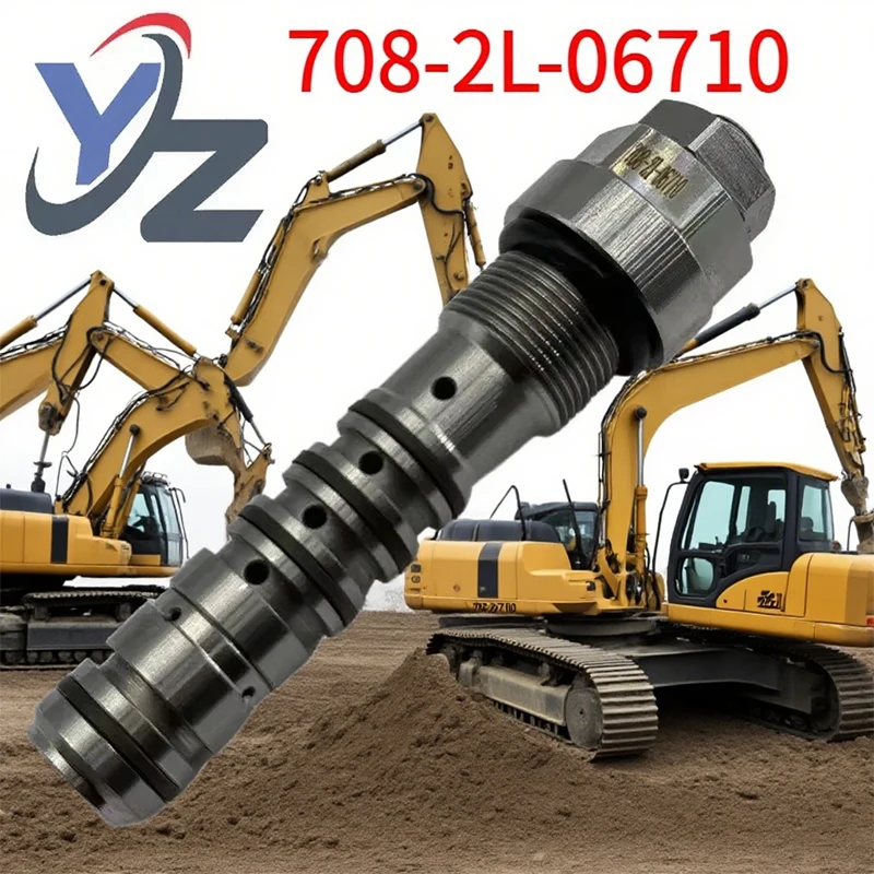 

708-2L-06710 Excavator Overflow Valve PC200 PC210 PC220 PC240 Main Relief Valve for Komatsu 7082L06710