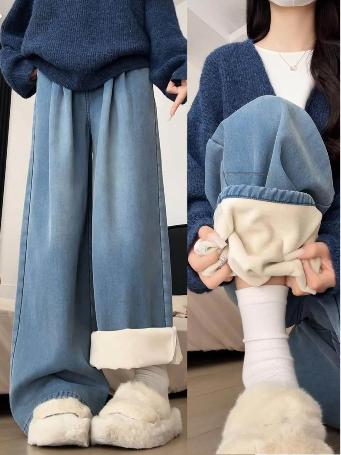 

Fce Lined Wide Leg Jeans Women's Loose Fit Straight Leg Denim Pants Autumn Winter plus Size High Waist Slimming for Pear S...