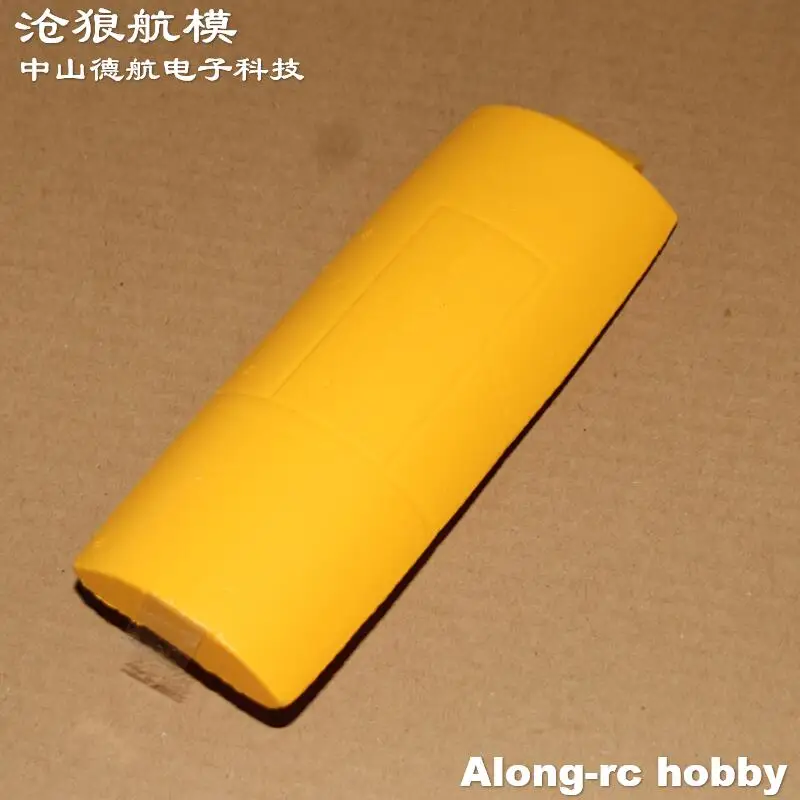 HOOKLL 1200mm Wingspan P-51 RC Plane Mustang Spare Part ---EPO Foam  Canopy  Battery Cover Repair Part