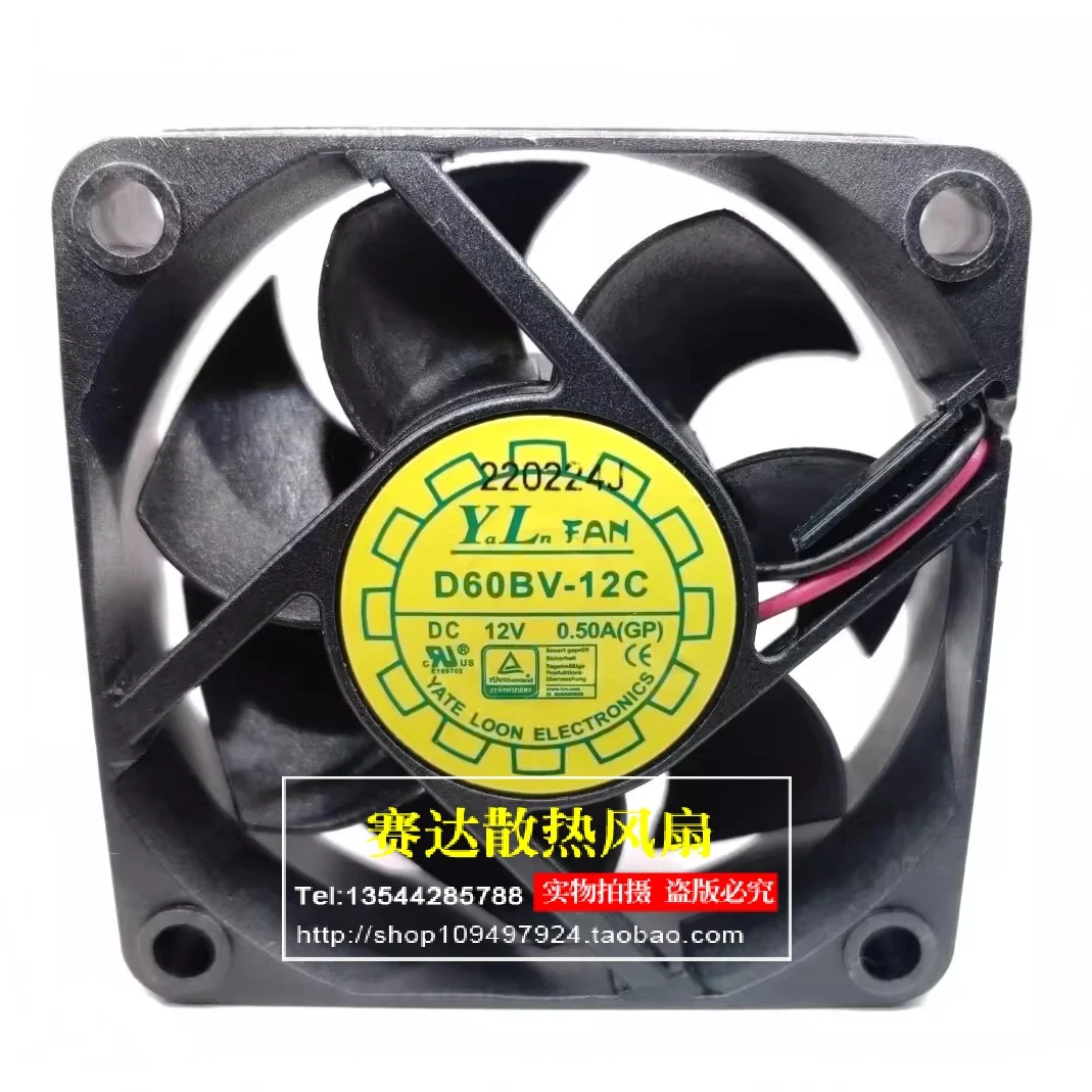 Brand new YATE LOON Fan D60BV-12C 6020 12V 0.50A high air volume power supply ball cooling fan