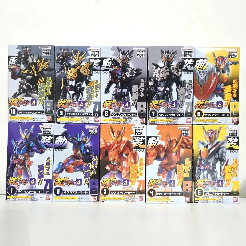 

In Stock Bandai Kamen Rider Gavv SO-DO GV 04 Beyond Dominant Bram Popular IP Collectible Candy Toy Figure Gifts Toys for Kids